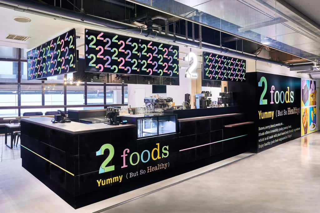 2foods