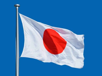 Japan Flagge