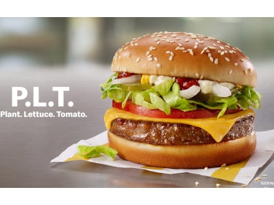 McDonalds McPlant Burger 1