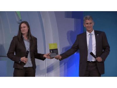 innovation award
