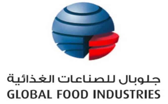 Global food industries logo