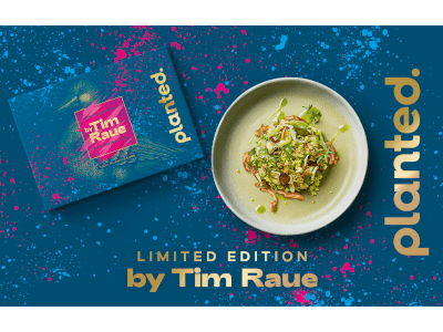 vegane planted gerichte