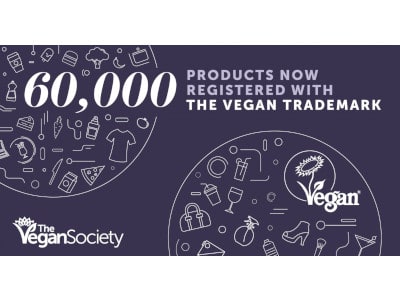 vegan society trademark