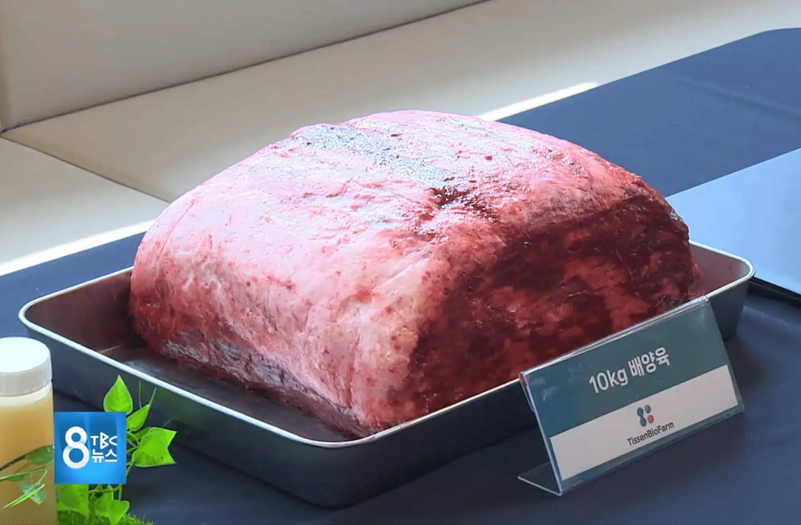 TissenBioFarm Fleisch